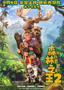 火影网站